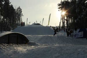 В Екатеринбурге отметили день снега